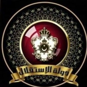 Meet your Posher, Matlub